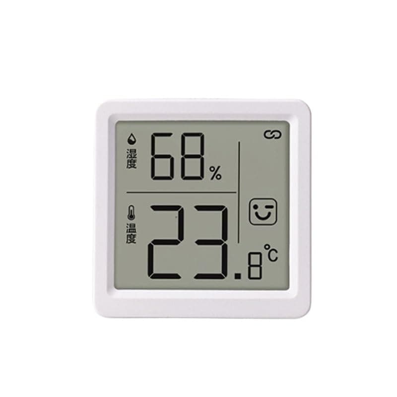 Wall Mounted Indoor Household Precision Clock Temperature Meter