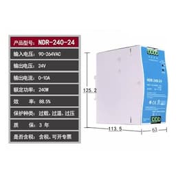 NDR-240 Switching Power Supply 240W 24V 10A DC Output