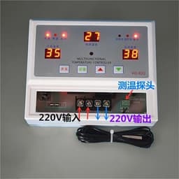 Intelligent Thermostat Controller Switch Adjustable Temperature Rail Type Control Instrument(Model4)