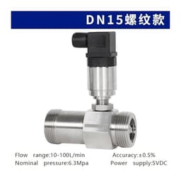 Flow Meter Liquid Stainless Steel Sensor(DN15 Thread)