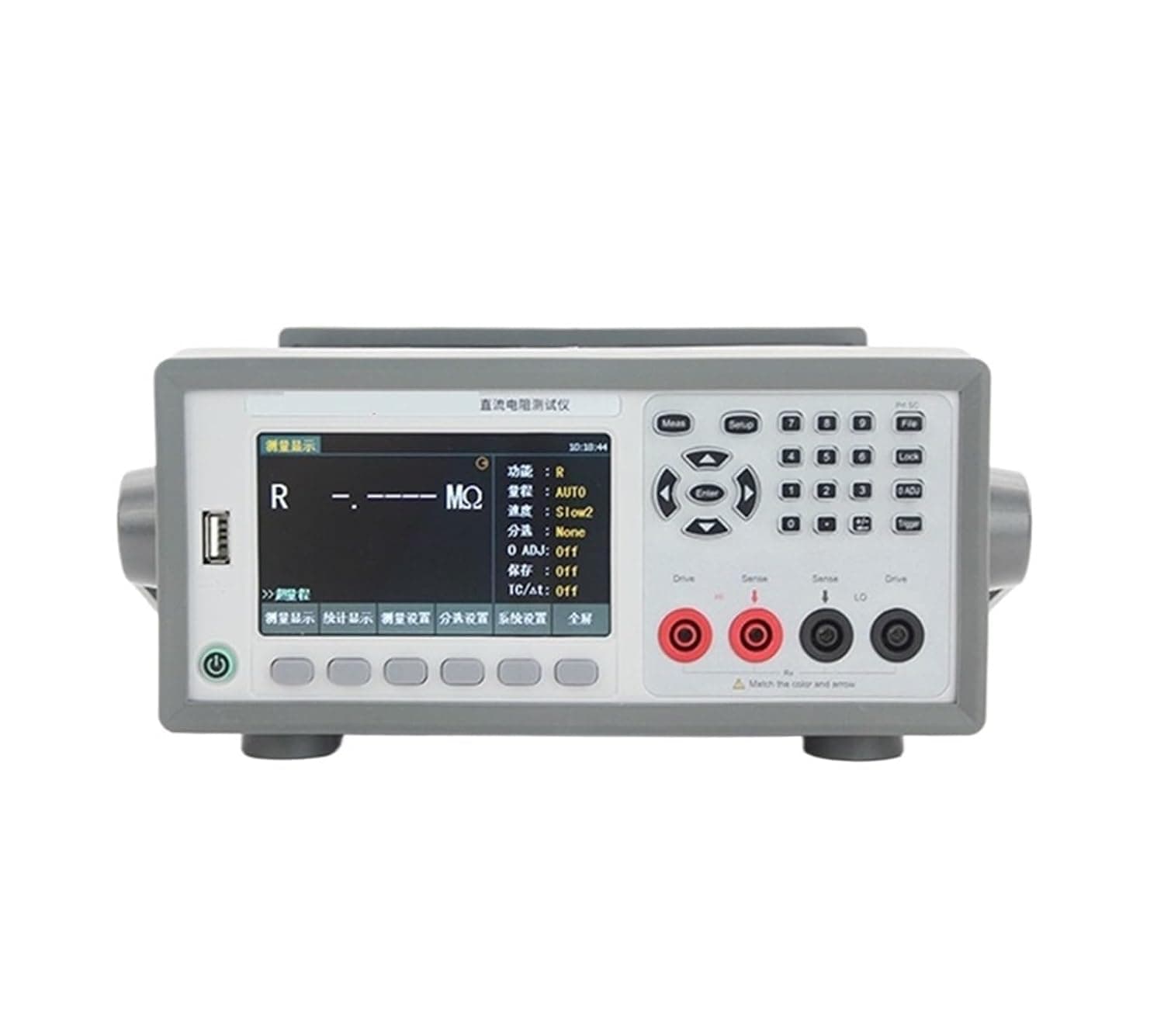 Resistance Tester DC Load TK2516B Single Channel Electronic Test Meter Internal Power