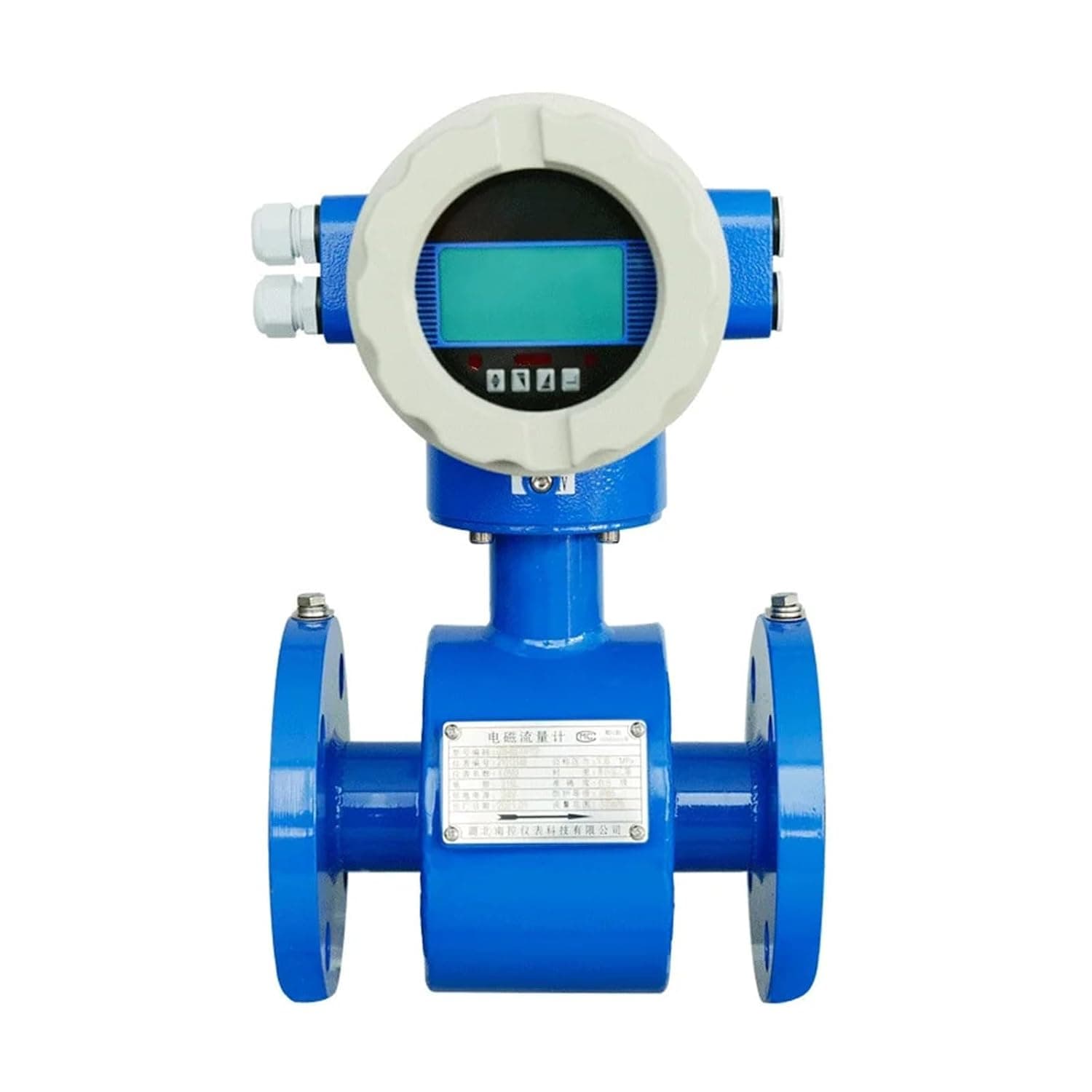 Intelligent electromagnetic flowmeter Pipeline Liquid Water Flow Integrated Sewage Split Digital Display Sensor 4-20mA RS485(DN20)