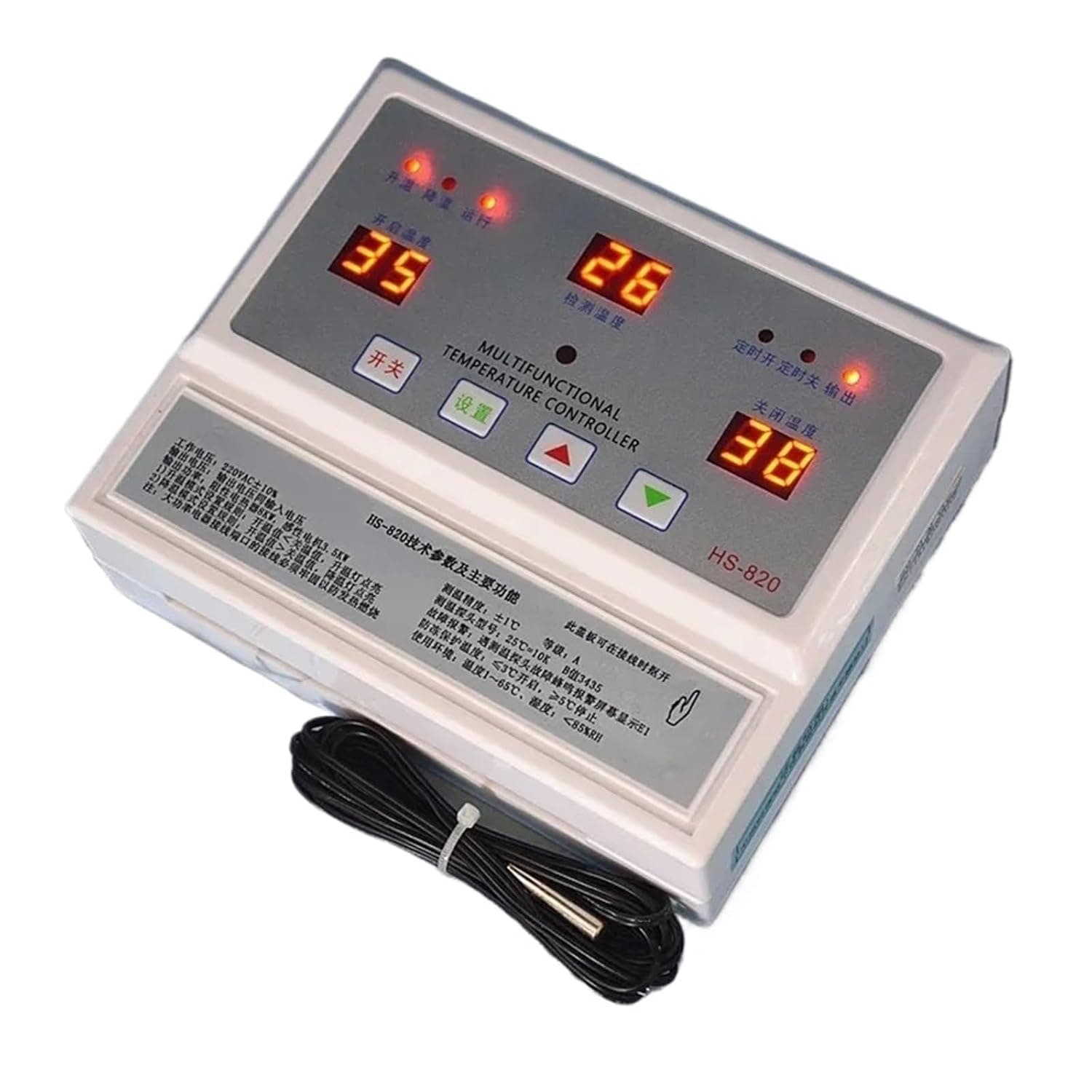 Intelligent Thermostat Controller Switch Adjustable Temperature Rail Type Control Instrument(Model4)